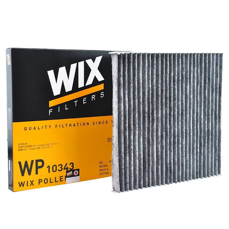维克斯(WIX)活性炭空调滤WP10343适配威驰/佳美/长城