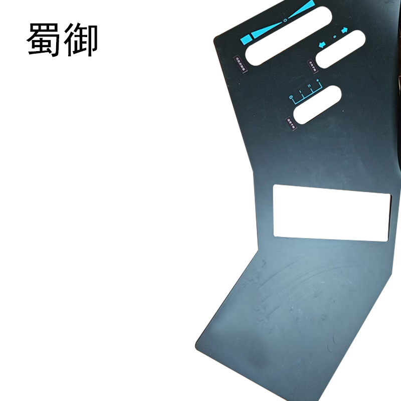 蜀御 5型硅胶垫 SY5 /个高清大图