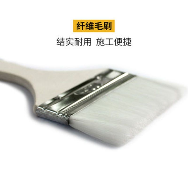 康倍达 毛刷 4寸