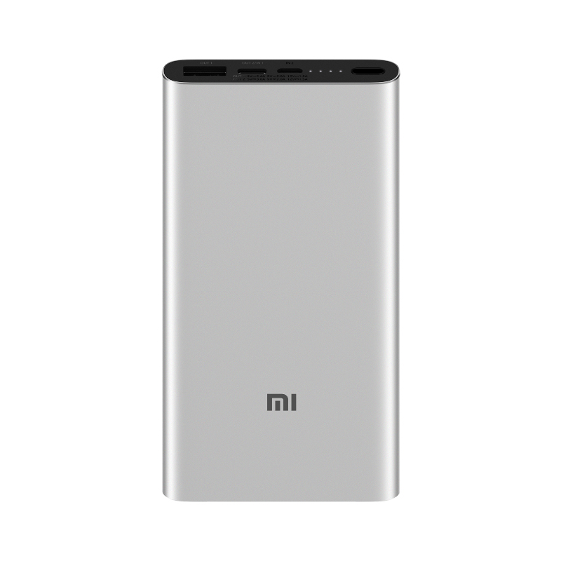 小米移动电源3 10000mAh 型号PLM12ZM