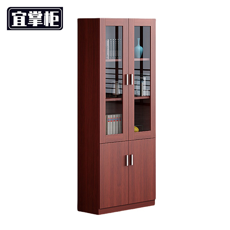 宜掌柜 木质书柜 80cm加厚 台