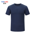 岩柃运动T恤25YMSD0235