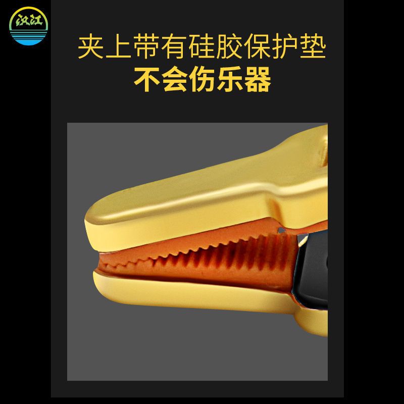笛子二胡小提琴乐器保真话筒麦克风拾音夹葫芦丝拾音器扩音器用