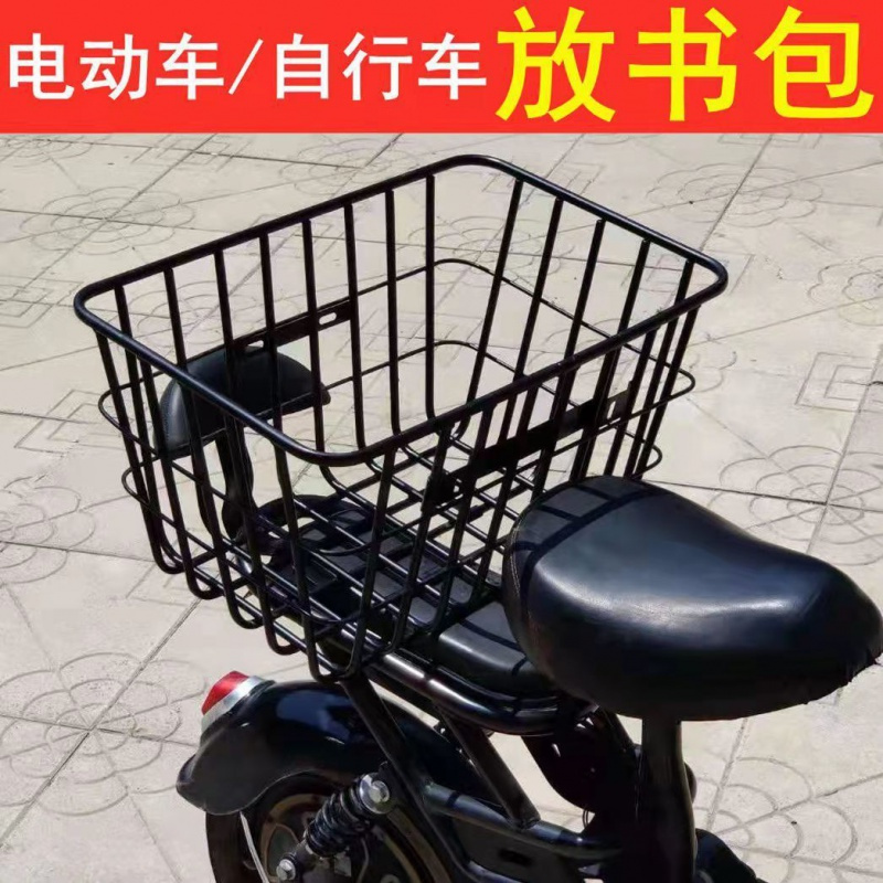 电动车筐车篮电瓶车自行车筐菜篮子加大加粗通用带盖前后车筐大号视频