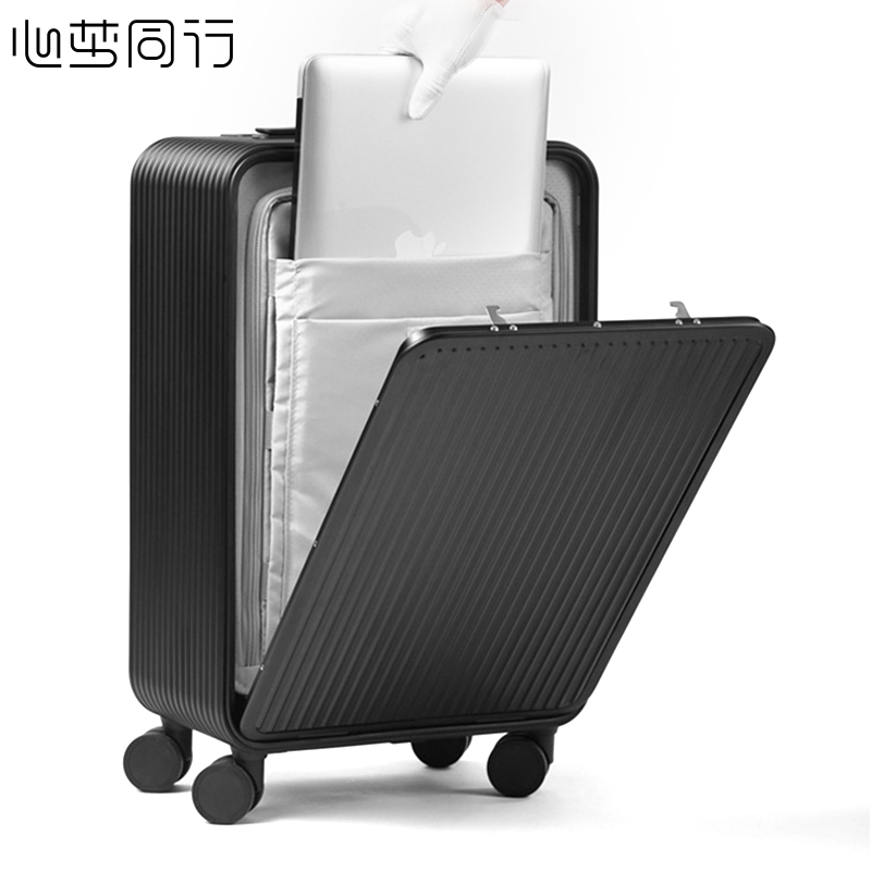 心梦同行全铝镁合金拉杆箱 前开盖金属行李箱大容量旅行箱网红密码箱 抗摔登机箱 黑色24寸 818-24/个