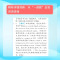 化学 选择性必修第一册 [正版]抖音同款2025张雪峰高分三级跳高中同步讲练答选择性必修第一册高一二数学物理化学生物政治