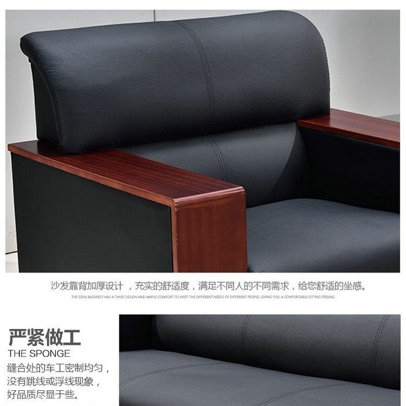 开元映象现代简约商务接待办公室沙发西皮单人位沙发 KYS-8714