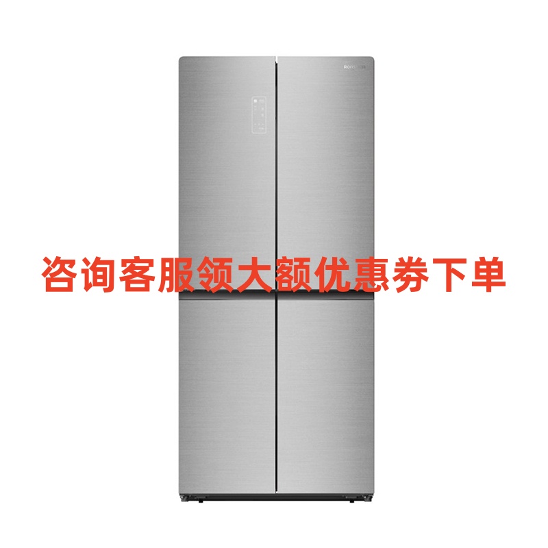 容声(Ronshen) BCD-431WSK1FPG 431升 十字门冰箱 草木除菌 精致分储 月光银