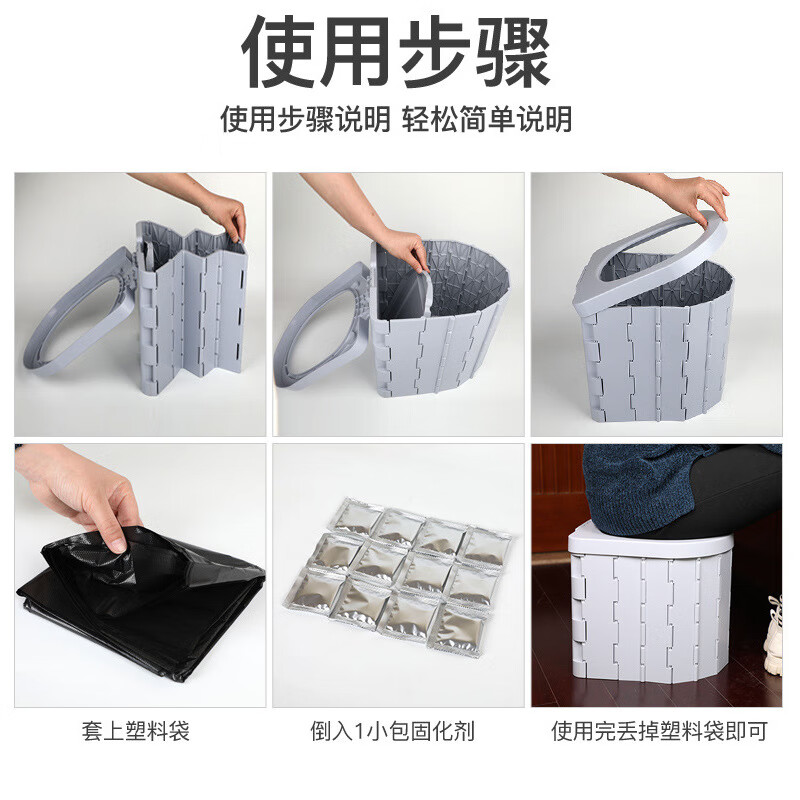 谋福 车载马桶 便携折叠马桶(加挂钩一体式带盖灰色)高清大图