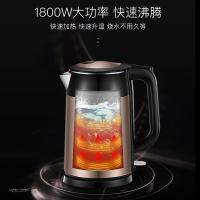 苏泊尔(SUPOR)电水壶家用电热水壶双层保温防烫烧水壶大容量 304食品级不锈钢SWF17S26A