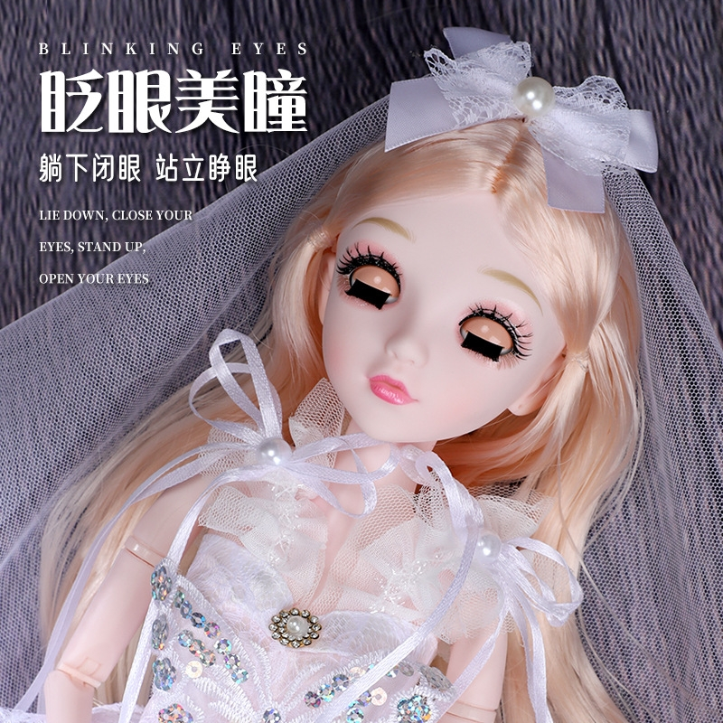 大号仿真60厘米彤乐芭比娃娃智扣公主儿童礼物女孩过家家玩具儿童_朵拉公主_智能带遥控60厘米23关节精品礼盒眨眼