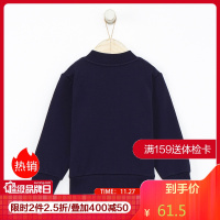 【2件2.5折价：61.5】moomoo童装女童外套春秋款印花韩版洋气中大儿童针织开衫