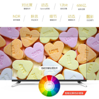 康佳43英寸 LED43K2000A 全高清智能电视