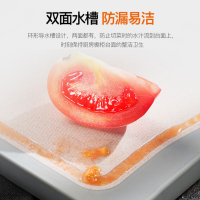 拾画 整竹谷物纤维双面砧 菜板加厚板抗菌防霉切菜板水果案板易清洗擀面板占板水果板 SH-2239