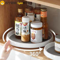 苏宁宜品 旋转调料置物架厨房台面多功能酱油瓶调味料收纳用品家用大全神器