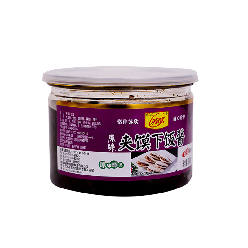 [江苏扶贫][财政集采][丰县]山源 夹馍下饭酱380克/瓶*12瓶/箱(10件起拍)
