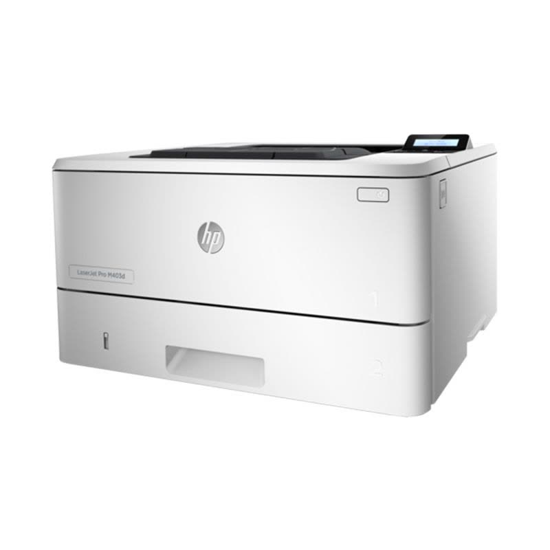HP惠普M403d黑白激光打印机自动双面打印机405d商用打印机a4办公打印机M405dn M405dw M407dn惠普403D打印机图片