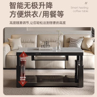 雪中情2025新款取暖桌电暖桌烤火桌一体升降茶几电暖炉长方形电烤桌家用客厅烤火茶几电烤桌取暖炉子烤火炉电炉桌省电电烤桌