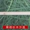中蜂/意蜂通用蜂箱沙盖(1个) 蜂箱沙盖副盖中蜂意蜂标准蜂箱杉木纱网盖含纱网蜜蜂蜂箱养蜂工具