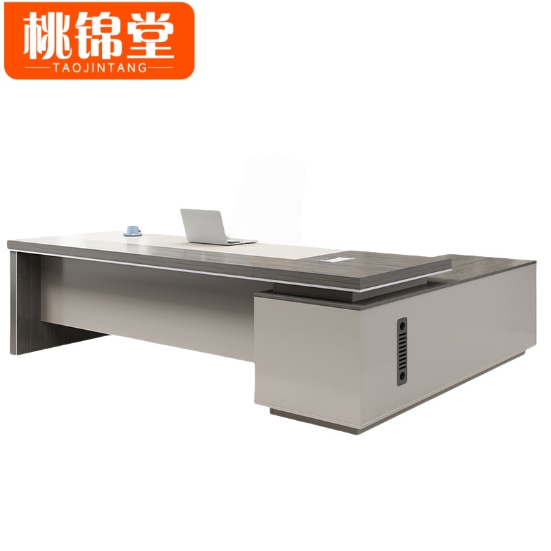 桃锦堂 老 板桌高清大图