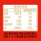 统一(GS) 红烧牛肉面(红烧味)方便面 煮面 103g*24袋装