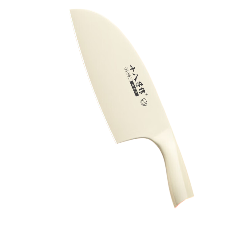 十八子作寻味·MH·切片刀刀/SL2373-B