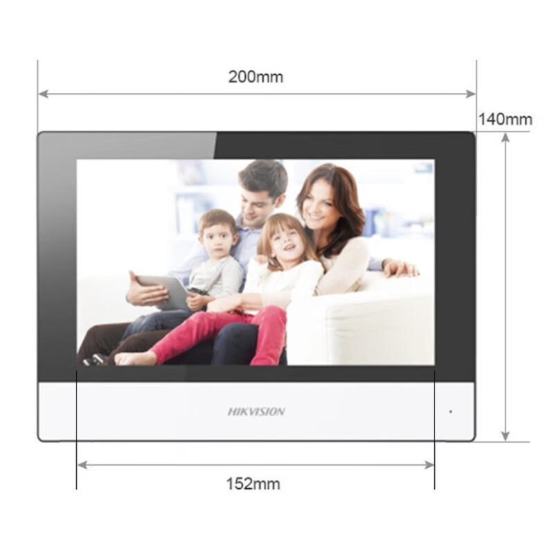 海康威视(HIKVISION) 可视对讲门禁系统无线电子门铃视频通话控制开门别墅楼宇对讲门禁系统 一拖三套装