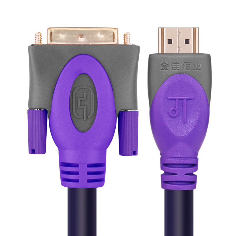 金佳佰业 D306 贵族系列 DVI24+1/HDMI 紫色 28AWG OD:7.3MM 5M
