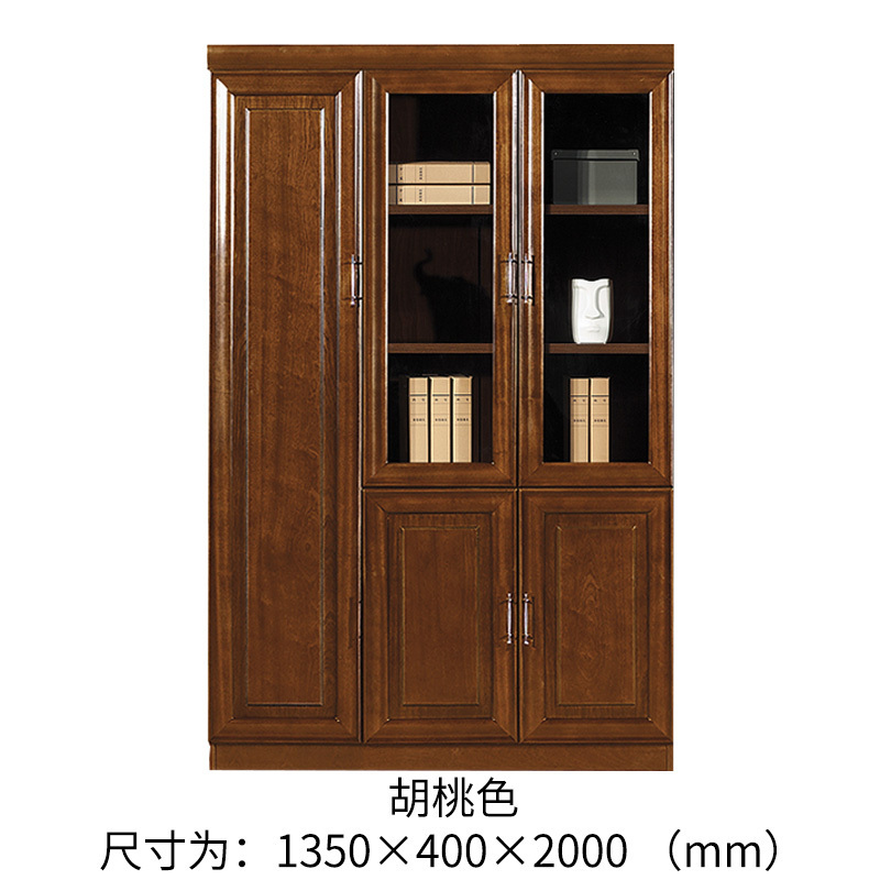 DYUANS东原办公家具原泰系列文件柜左三门书柜E-11803B