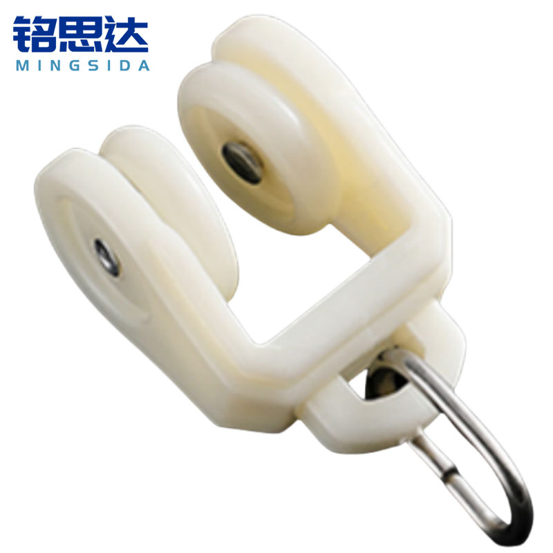 铭思达窗帘滑轮工字轮(30个装)套高清大图