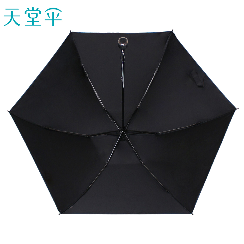 天堂 五折黑胶晴雨伞防紫外线抽象图案通用伞非自动开设计简约高清大图