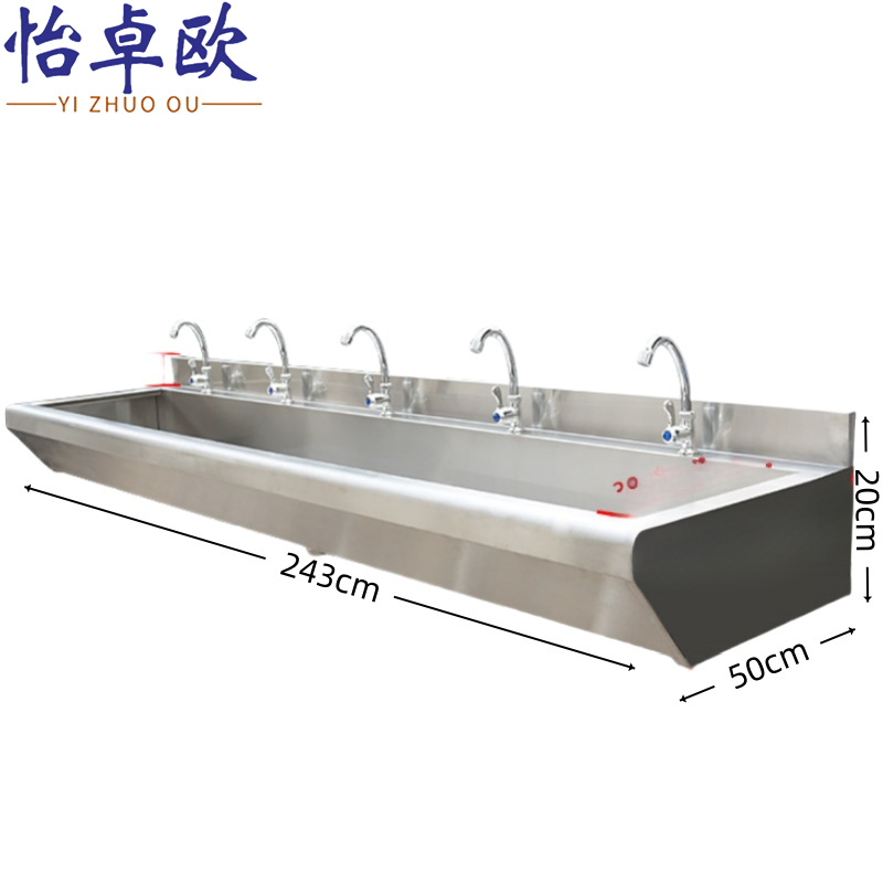 怡卓欧 水池2.43m长个