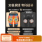 南极人全自动新款按摩椅 智能家用 太空豪华舱小型老人全身沙发器 [旗舰玉石机芯+小腿揉捏]木黑