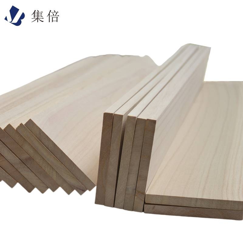 集倍 木板 128*16*5cm块高清大图