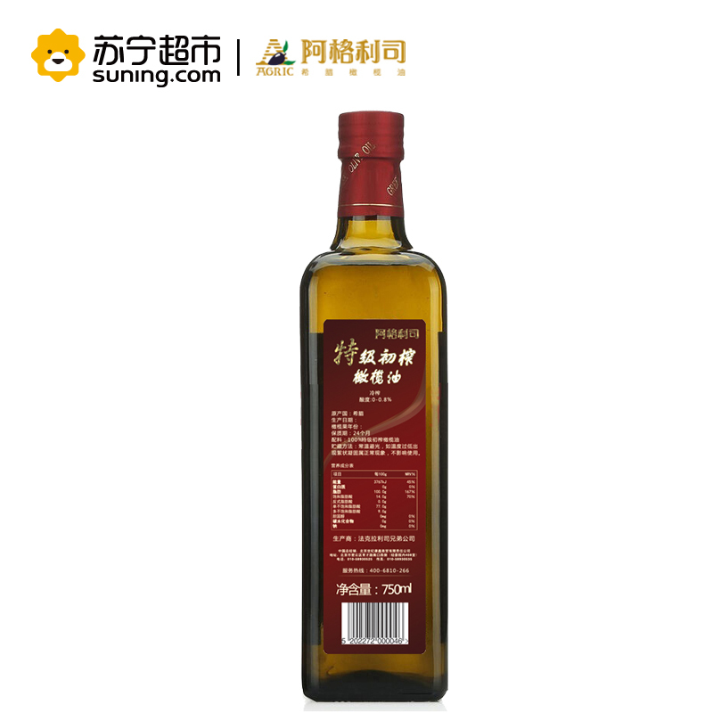 希腊进口阿格利司AGRIC特级初榨橄榄油750mlx2l礼盒烘焙烧烤凉拌食用油