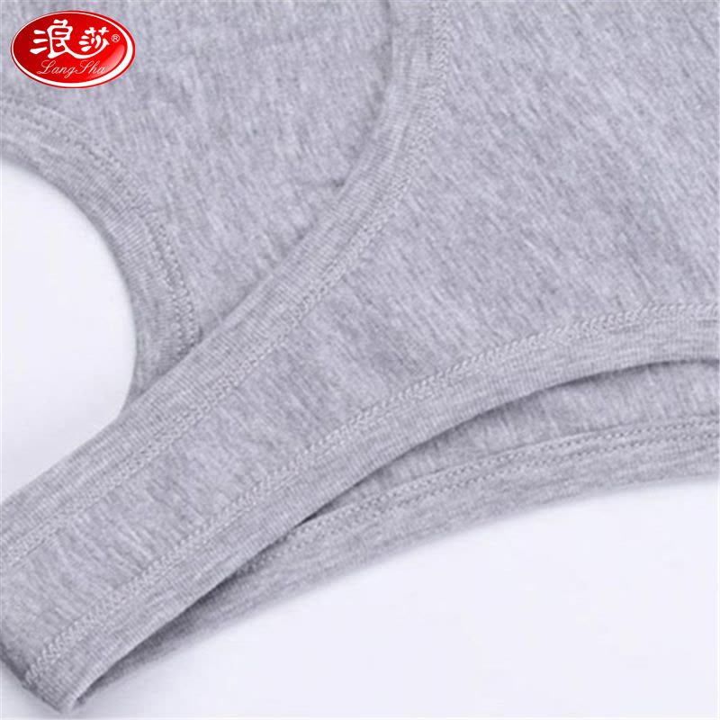 浪莎langsha男士纯棉背心男纯色四季无袖工字型修身型运动打底汗衫1件图片