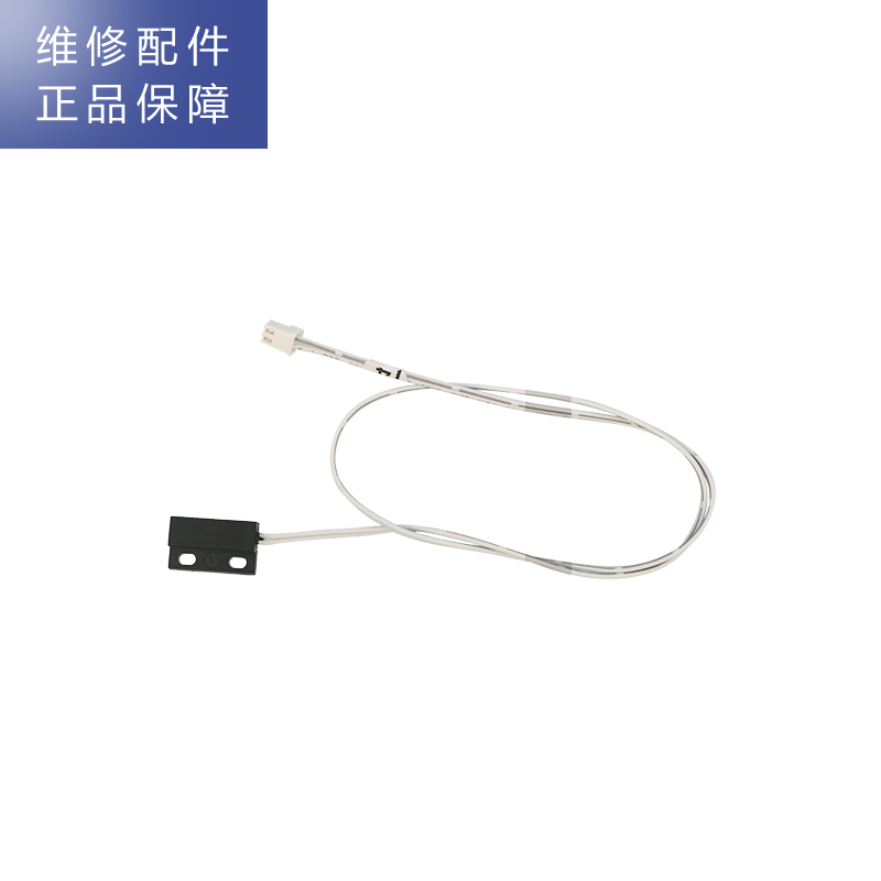 帮客材配 Whirlpool惠而浦净水器R95R100-A即热式饮水机 接近开关高清大图