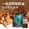 伊莎贝拉&欧莉芙蓉核桃油系列欢喜洋洋-有机核桃油500ml*2