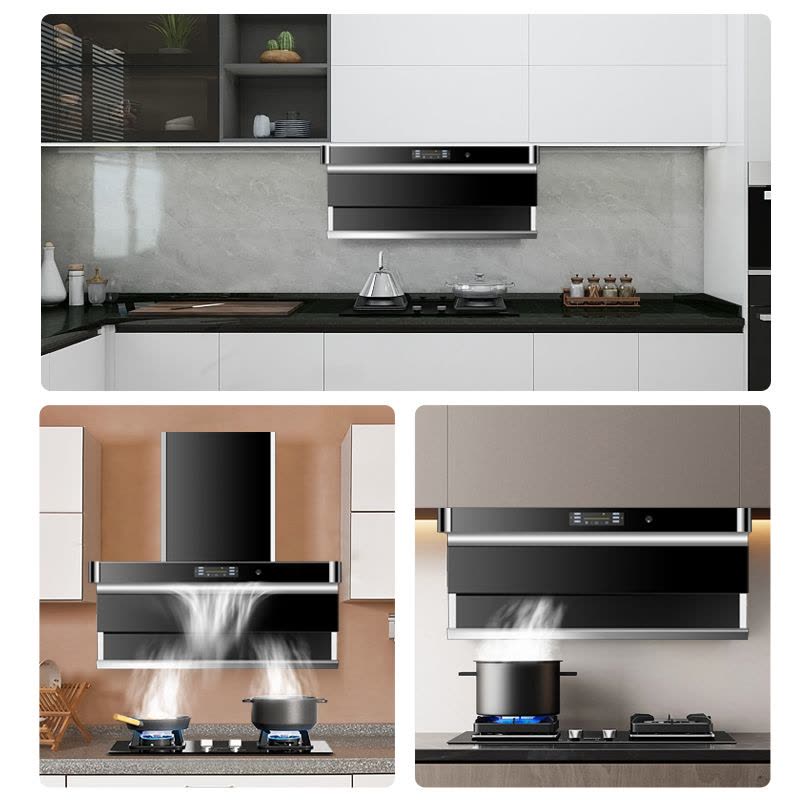 欢呼好太太变频抽油烟机燃气灶套装烟灶套装厨电套装40立方大吸力顶侧双吸煤气灶套餐液化气灶上门安装B919+A199-2图片