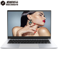 【爆品】机械革命（MECHREVO）S2 14.0英寸定制版本(十代i7-10510U 16G 1TB+512GB MX350 2G独显 摄像头) 银 网课本办公本轻薄本笔记本电脑