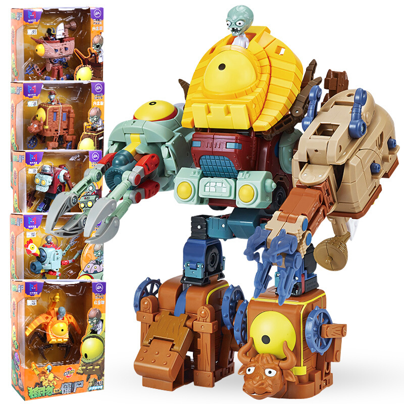 玩具咬手玩具食人花软胶玩偶摆件可发射软弹儿童深海巨人僵尸h28024