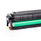 e代经典 CRG054M硒鼓红色 适用佳能 MF641cw 643Cdw 645cx LBP623Cdw 621cw