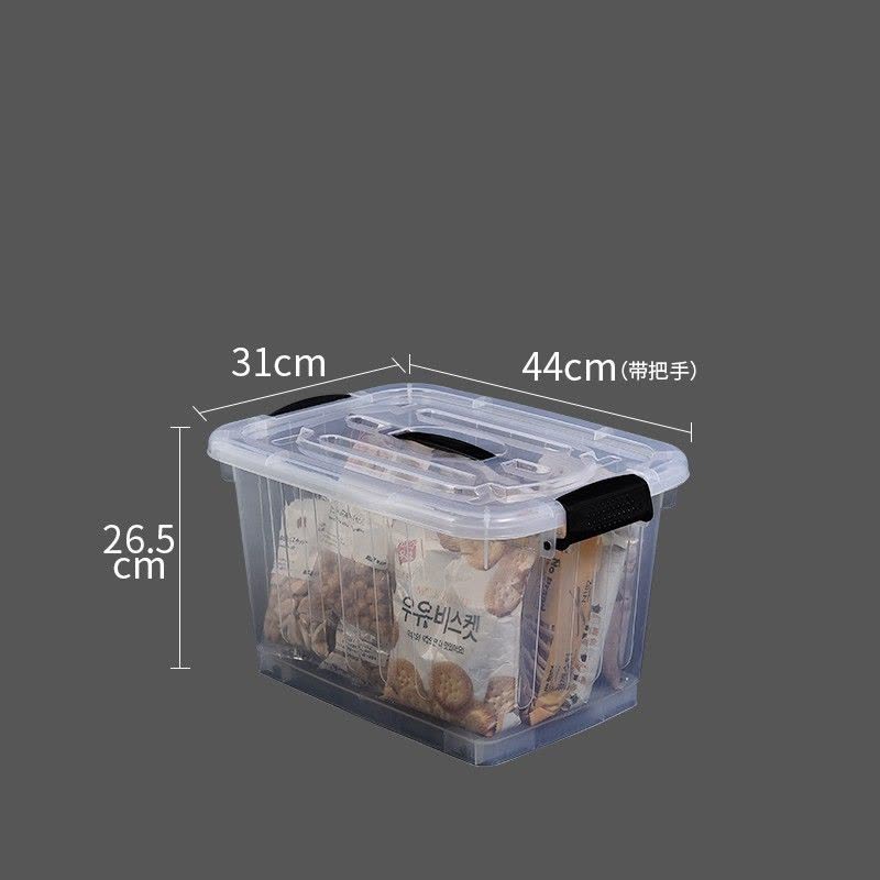 特大号透明收纳箱家用塑料超大储物箱子加厚有盖衣服整理盒大容量 三维工匠图片
