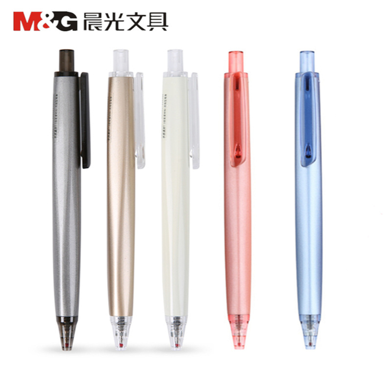 晨光中性笔优品AGPH3701A