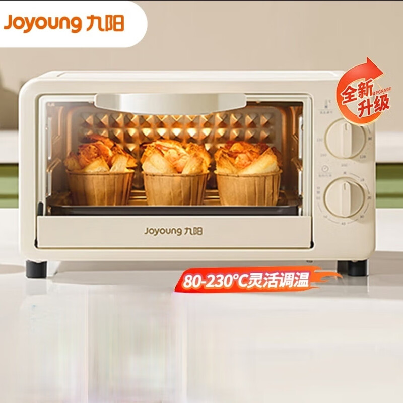九阳(Joyoung) 10L迷你电烤箱 KX-10J5-B 乳白色