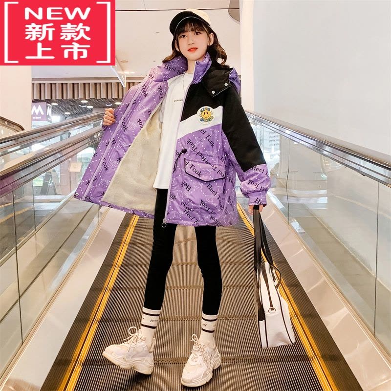 可莉允女童外套秋冬2022新款洋气儿童加绒加厚冬装中大童中长款派克棉服图片