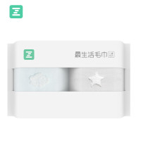 最生活(a-life)G20峰会指定品牌纯棉毛巾家纺阿瓦提长绒棉3秒强吸水儿童童巾洗脸面巾25*50cm 43g/条