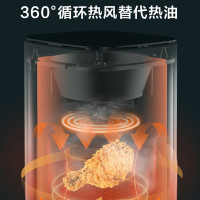 苏泊尔(SUPOR)空气炸锅家用低脂无油烹炸薯条机小型迷你智能定时电炸锅多功能易清洗煎 KJ20D70
