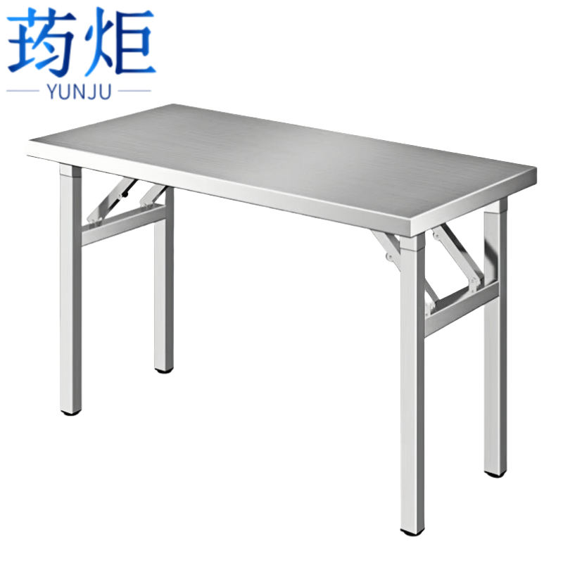 荺炬折叠桌 80*40*75cm张