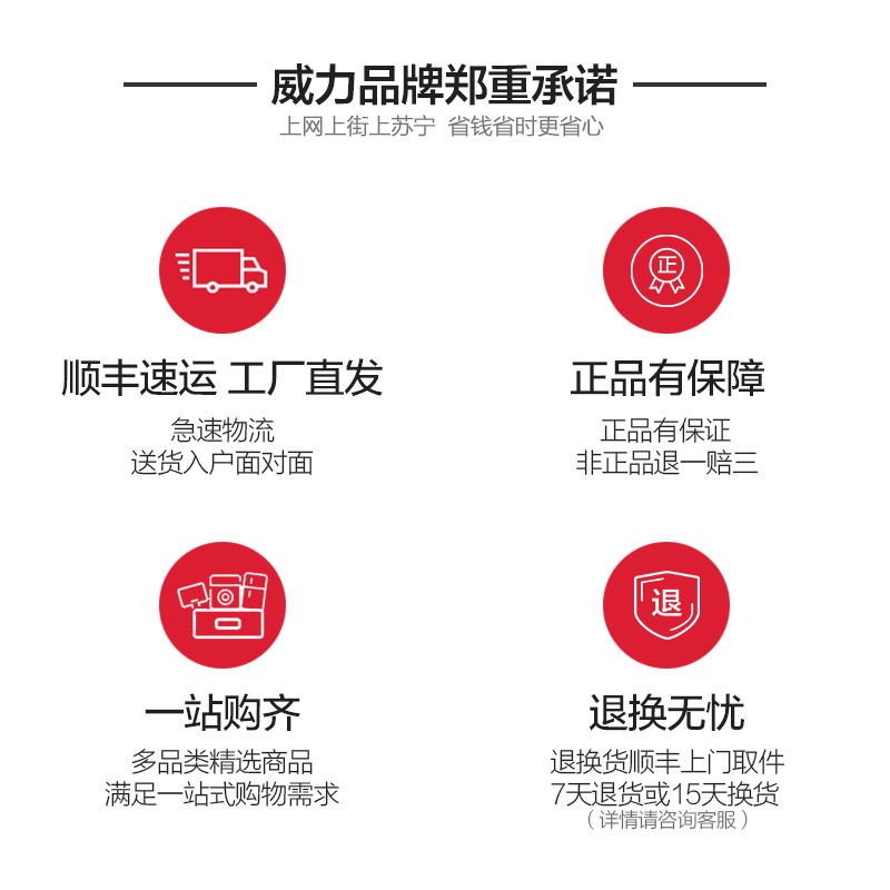 [支持以旧换新]威力洗衣机3公斤洗衣机全自动小型迷你洗衣机波轮 高温蒸煮内衣儿童宝宝母婴洗XQB30-1932A蓝色